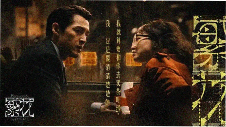杏屉动漫档案室 0531 号抽屉的档案室标签抽屉视觉主图